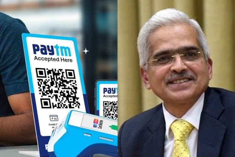 Paytm Payments Bank News: 29 फरवरी के बाद क्या होगा ग्राहकों का; आरबीआई ने जारी किए FAQs