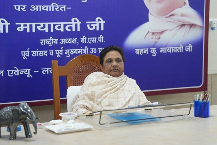 मायावती के दसों सांसद दूसरी पार्टी में जाने वाले हैं, जान लीजिए किसका पलड़ा भारी होने वाला है!