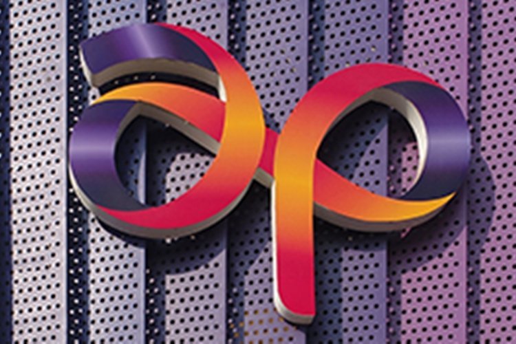 Asian Paints Share Price Today: एशियन पेंट्स ने दर्ज की 4% की गिरावट