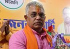 ममता बनर्जी के खिलाफ टिप्पणी पर चुनाव आयोग ने भाजपा सांसद दिलीप घोष को लिया आड़े हाथ 