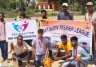 बिहार के औरंगाबाद के बरपा गांव में टल रहे DAF बरपा प्रीमियर लीग की विजेता बनी बांसबिगहा की टीम, जिसने खैरा मोहन को हरा ट्रॉफी पर किया कब्जा