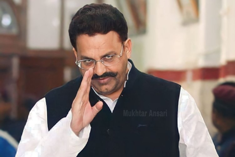 क्या मुख्तार अंसारी की जान को है खतरा या चल रहे नया पैंतरा