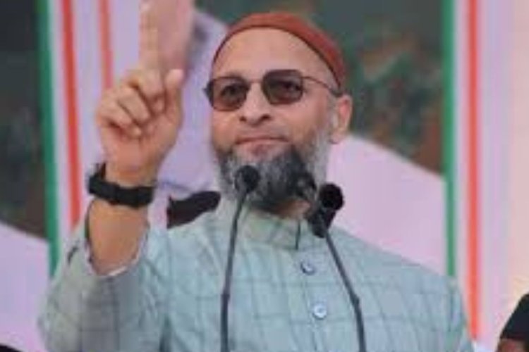 Waqf Amendment Bill: ओवैसी ने वक्फ को लेकर केंद्र पर साधा निशाना, कहा- वक्फ को बर्बाद करना चाहती है BJP