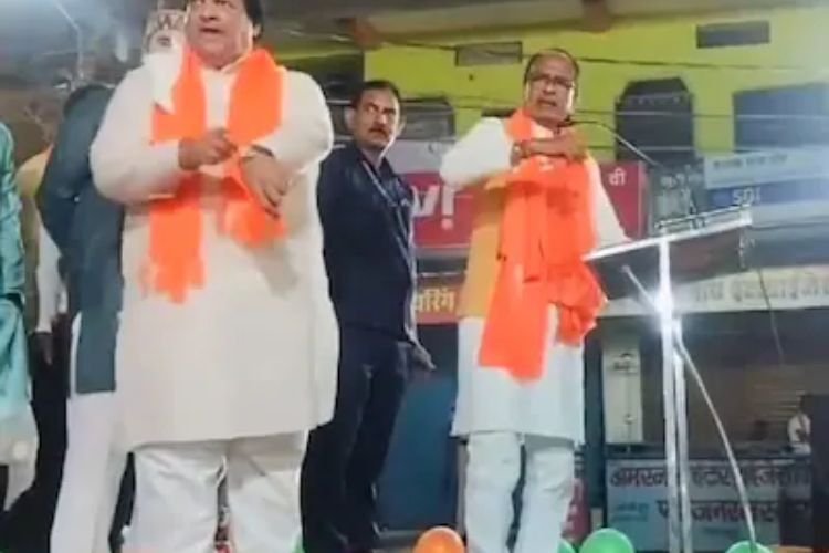 कौन है वो पुलिसकर्मी जिसने शिवराज का माइक बंद करवाया, साथी नेता ने दी खुली धमकी