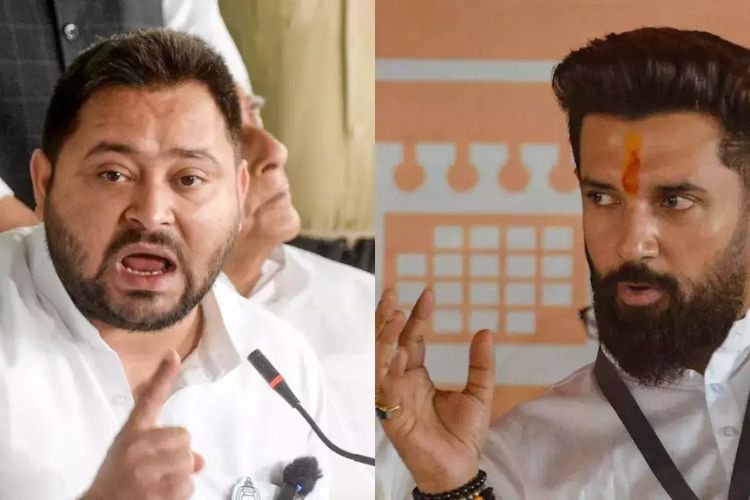 चिराग की तेजस्वी को नसीहतः कहा- इस चक्कर में न पड़ें कि कौन प्रधानमंत्री बनेंगे, आप अपने उम्मीदवारों पर ध्यान दें