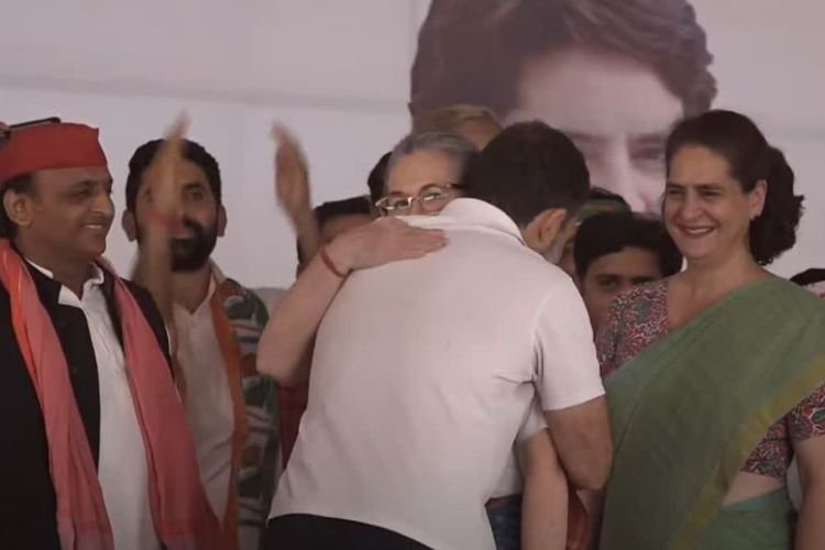 रायबरेली में राहुल को लेकर सोनिया गांधी ने जनता से की भावुक अपील
