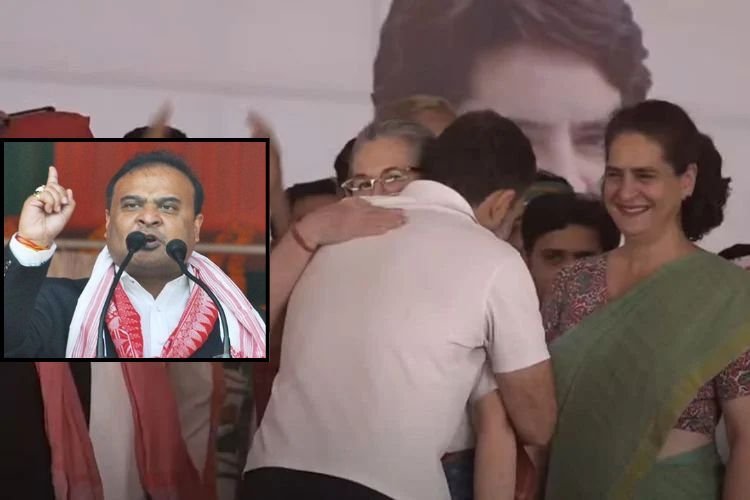 हिमंत बिस्वा शर्मा ने कहा- 150-200 बार लॉन्च हो चुके हैं राहुल, अब उसे कौन लेगा?