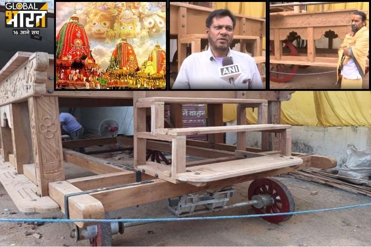 मुस्लिम कारीगर भगवान जगन्नाथ का नया रथ बनाकर समाज को दे रहे भाईचारे का संदेश