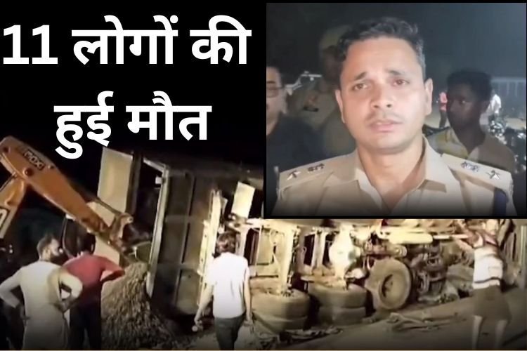 शाहजहांपुर में श्रद्धालुओं से भरी बस में तेज रफ्तार ट्रक ने मारी टक्कर, 11 लोगों की हुई मौत