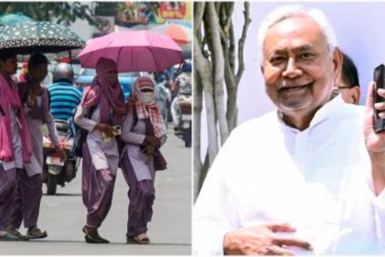 भीषण गर्मी के चलते नीतीश कुमार ने सभी स्कूल बंद करने के दिए निर्देश, 8 जून तक बंद रहेंगे स्कूल