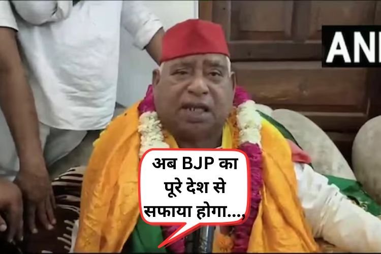 अयोध्या से जीत के बाद अवध प्रसाद ने कहा- 'बीजेपी का पूरे देश से सफाया होगा...',