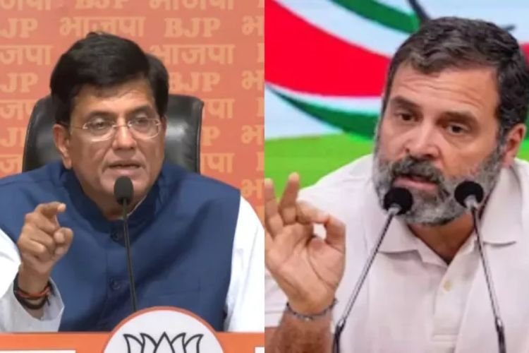 राहुल गांधी के बयान पर पीयूष गोयल का पलटवार, बोले “निवेशकों को गुमराह करने की साजिश कर रहे हैं”