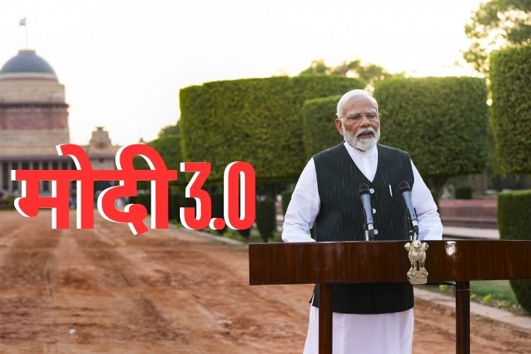 नरेंद्र मोदी के साथ ये मंत्री भी लेंगे शपथ, देखें मंत्रियों की सूची...