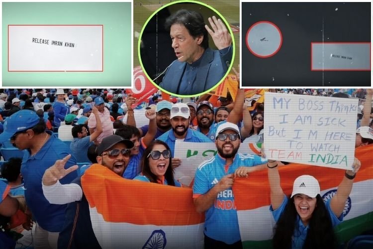 IND-PAK मैच के दौरान ‘रिलीज इमरान खान’ के मैसेज के साथ उड़ता दिखा विमान