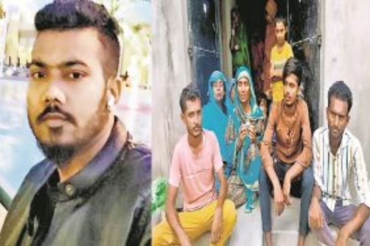 Kuwait Fire Accident: बिहार के इस युवक की होने वाली थी शादी, अब पहुंच रही लाश