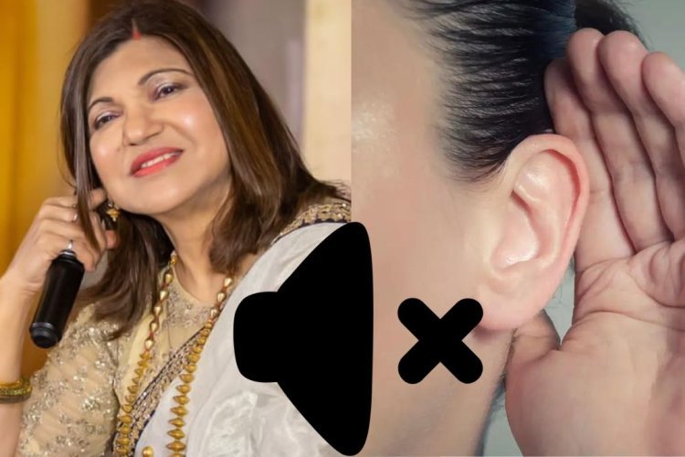 Hearing Loss : अलका याग्निक को हुआ हियरिंग लॉस अटैक,आखिर क्या है ये बीमारी, और क्या हैं इसके लक्षण ?