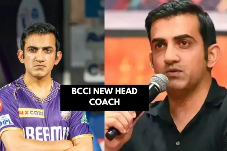 BCCI Head Coach : गौतम गंभीर ने हेड कोच के लिए रखी थी ये 5 शर्तें,  कमान संभालते ही इन खिलड़ियों के साथ क्या होगा ?