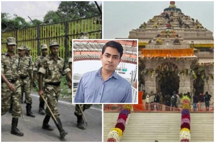 राम मंदिर की सुरक्षा में तैनात जवान की माथे पर गोली लगने से हुई मौत