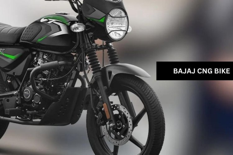 Technology : बजाज की CNG बाइक 5 जुलाई को होगी लॉन्च, इन ख़ास फीचर्स को लेकर मार्केट में उतर रही है बाइक