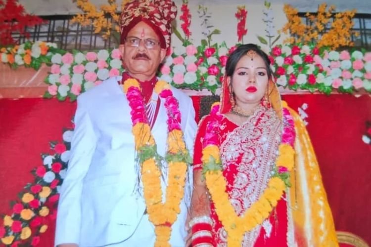 53 साल के व्यक्ति ने 21 साल छोटी महिला से की शादी, जानें फिर क्या हुआ कि करनी पड़ी आत्महत्या