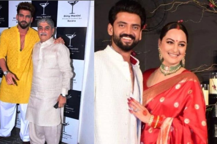 Sonakshi Sinha Marriage : कौन हैं सोनाक्षी सिन्हा के ससुर जी इक़बाल रतनसी ? जिनके शुक्रगुज़ार सलमान खान भी हैं!