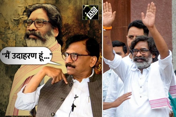 हेमंत सोरेन की रिहाई पर संजय ने गिना दी आरोपों की फेहरिस्त, कह दी चुभने वाली बात...