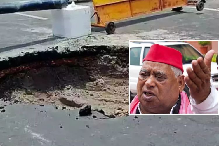 बारिश के चलते बेहाल हुआ अयोध्या, राम पथ पर गड्ढे, MP अवधेश प्रसाद ने योगी सरकार और BJP को घेरा