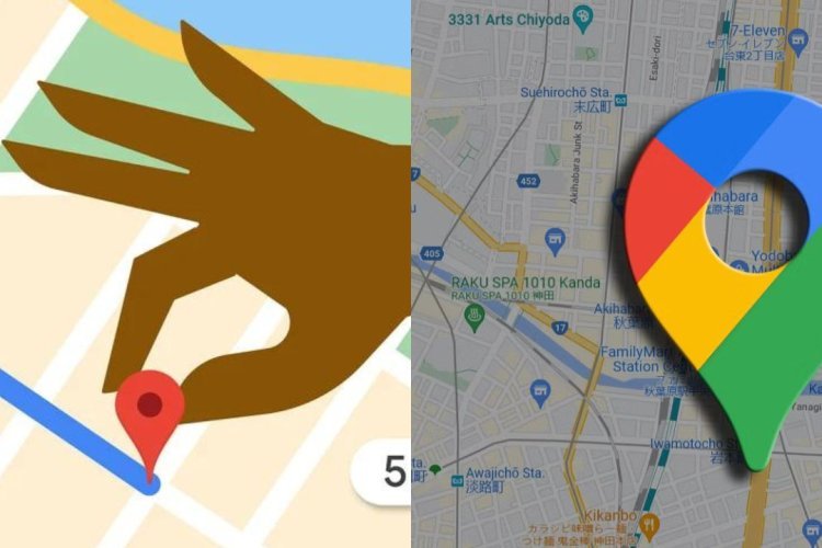 Technology News : सावधान! कहीं आप भी तो नहीं कर रहे गूगल मैप का इस्तेमाल, जान का खतरा बन रहा ये ऐप!