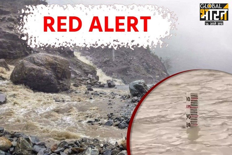 उत्तराखंड के 9 जिलों में रेड अलर्ट, 100 से ज्यादा रास्ते बंद, लोगों को किया गया सतर्क