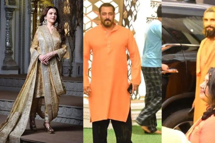 Anant Radhika Wedding: अनंत राधिका की हल्दी सेरेमनी में नीता अम्बानी ने ढाया कहर, जानिए इस सेरेमनी की खासियत