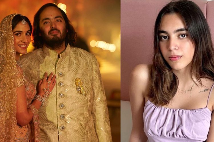 Anant Radhika Wedding : अंबानी परिवार की शादी में शामिल होने को लेकर आलिया ने कहा- 'सर्कस है...' सोशल मीडिया पर कमेंट वायरल!