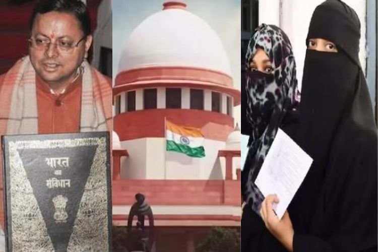 उत्तराखंड के UCC और तलाकशुदा महिलाओं को गुजारा भत्ता मांगने की अनुमति देने वाले सुप्रीम कोर्ट के फैसले को चुनौती देगा मुस्लिम बोर्ड