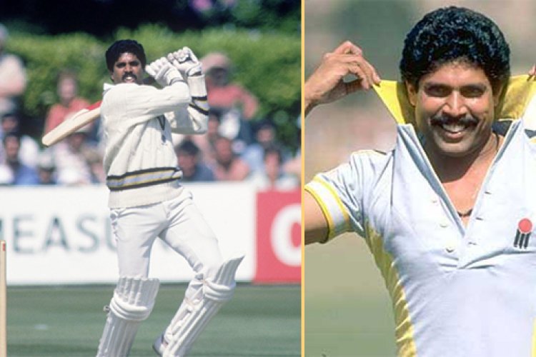 Kapil Dev 175 Run Innings : कपिल देव की वो पारी जिसने बदल दी टीम इंडिया की पूरी किस्मत