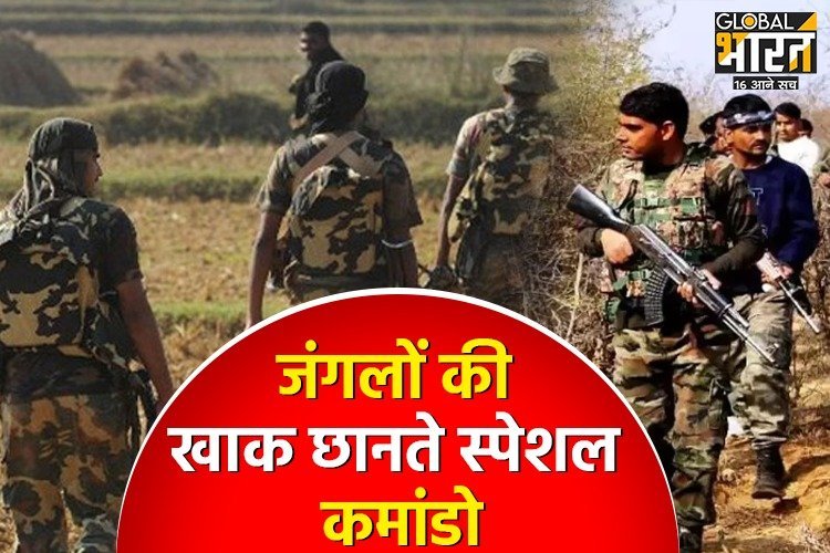 सेना ने बांध लिया सामान, जब तक नहीं मिटेगा नामोनिशान, कैंप में नहीं लौटेंगे जवान!