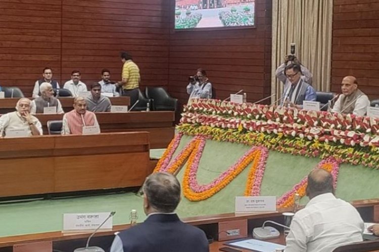 बजट सत्र से पहले सरकार ने बुलाई ऑल पार्टी मीटिंग, नहीं पहुंचे टीएमसी नेता