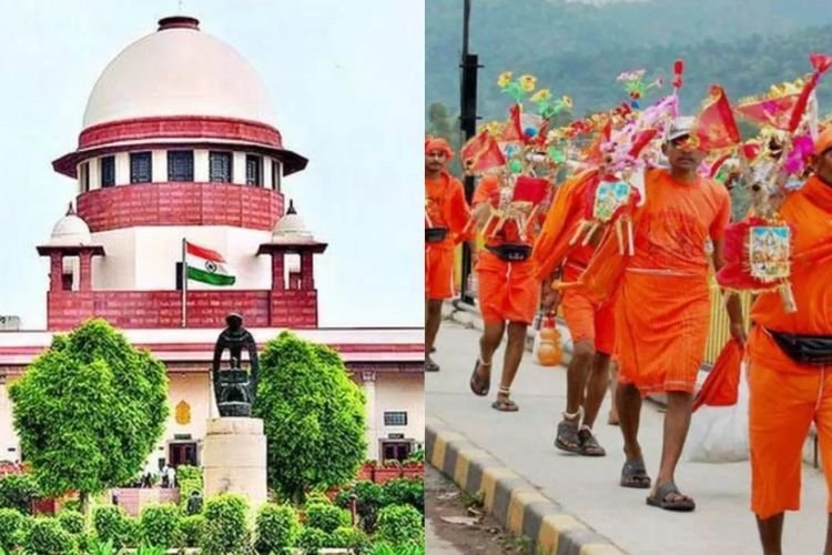 Kanwar Yatra Route, नेम प्लेट विवाद पर सुप्रीम कोर्ट का बड़ा फैसला, दुकानों के आगे लिखकर नहीं लगाना होगा नाम