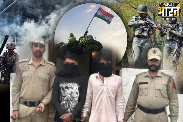 Kathua Terror Attack: जैश-ए-मोहम्मद के 2 मददगार को पुलिस ने किया गिरफ्तार, पाकिस्तान से जुड़े हैं तार