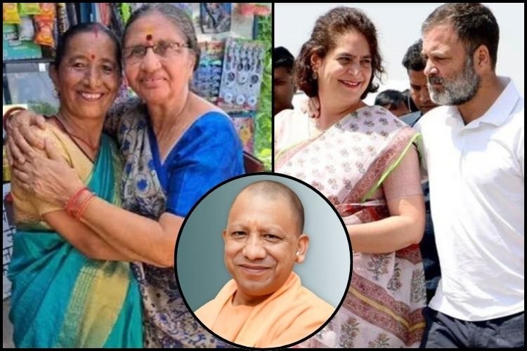 क्या करती है संत सीएम योगी आदित्यनाथ की बहन, तस्वीर देख प्रियंका गांधी की आंखों में भी आंसू आ जाएंगे! 