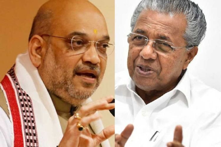 Wayanad landslide: अमित शाह के बयान पर केरल के मुख्यमंत्री का पलटवार, कहा- संसद में दिए गए बयान गलत थे