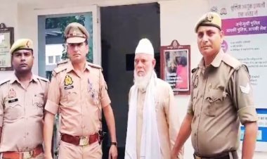 एक नहीं 3-3 लड़कियों के साथ मौलाना ने किया गलत, पुलिस ने दौड़ाकर पकड़ा तो खुला राज