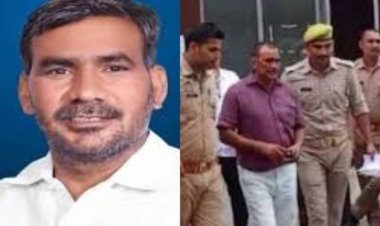 अखिलेश-डिंपल का दुलारा ''नवाब'' की बढ़ी मुश्किलें, रेप की हुई पुष्टि, किशोरी की बुआ पर भी केस दर्ज