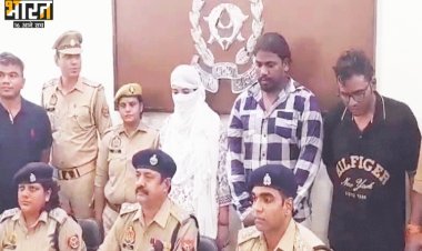 बॉयफ्रेंड से शादी करने के लिए महिला ने रची एसिड अटैक की झूठी कहानी, पुलिस ने खोल दी पोल