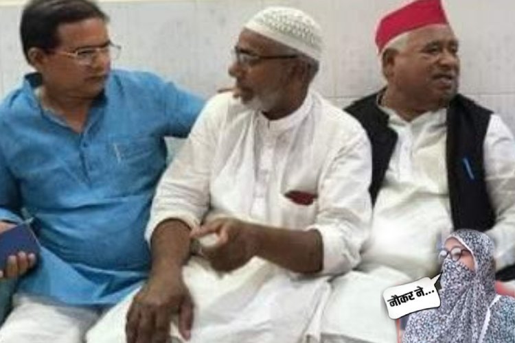 मोईद खान की पत्नी का बड़ा खुलासा! लड़की के परिजनों पर लगाया साजिश का आरोप!