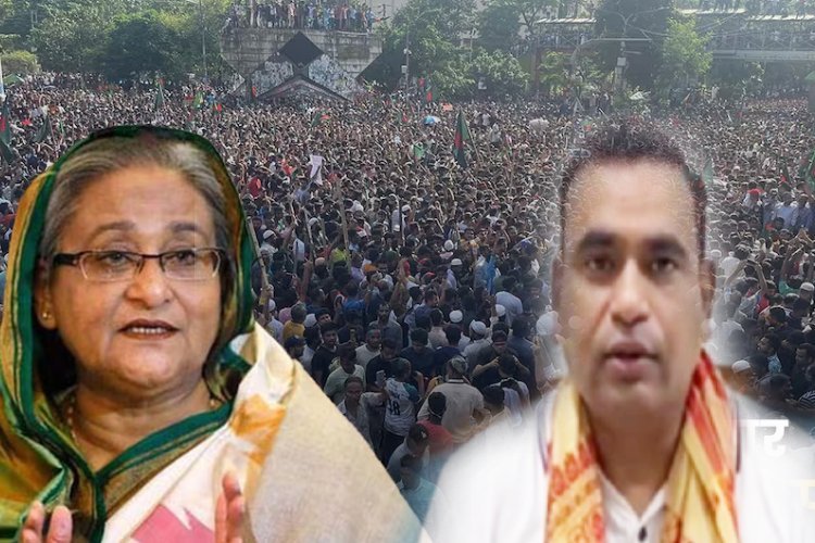 बांग्लादेश की स्थिति लोकतांत्रिक देशों के लिए सबकः कांग्रेस