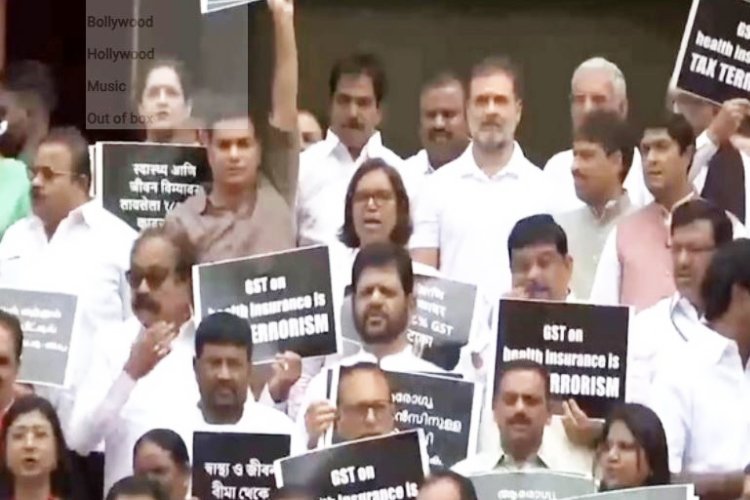 18 percent GST on health and life insurance: इंडिया ब्लॉक ने किया विरोध प्रदर्शन, राहुल गांधी भी रहे मौजूद