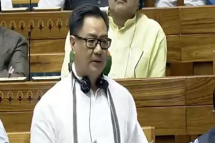 वक्फ संशोधन विधेयक किसी भी धार्मिक संस्था की स्वतंत्रता में हस्तक्षेप नहीः केंद्रीय मंत्री किरेन रिजिजू