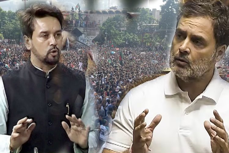 राहुल गांधी को गाजा की चिंता है, बांग्लादेशी हिंदुओं की नहींः अनुराग ठाकुर
