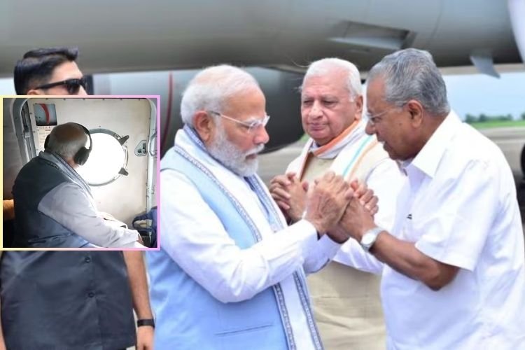 वायनाड में भूस्खलन प्रभावित क्षेत्रों का PM मोदी ने किया हवाई सर्वेक्षण, CM पिनाराई विजयन भी रहे मौजूद