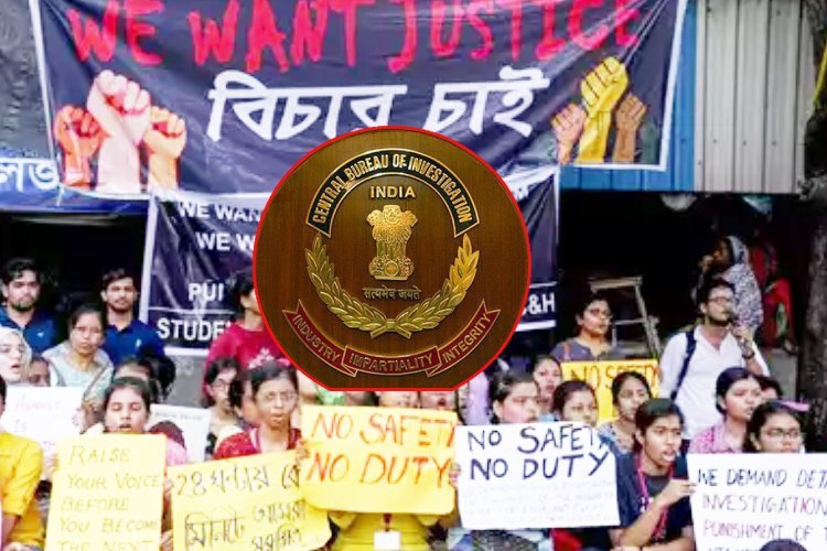 Kolkata rape-murder case: डॉक्टर बलात्कार और हत्या केस  की CBI करेगी जांच