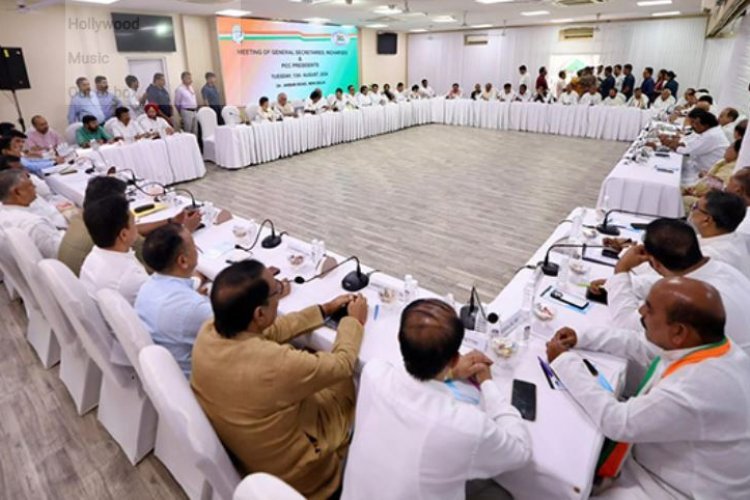 कांग्रेस अध्यक्ष मल्लिकार्जुन खड़गे ने की पार्टी की अहम बैठक, आगामी विधानसभा चुनावों पर की चर्चा